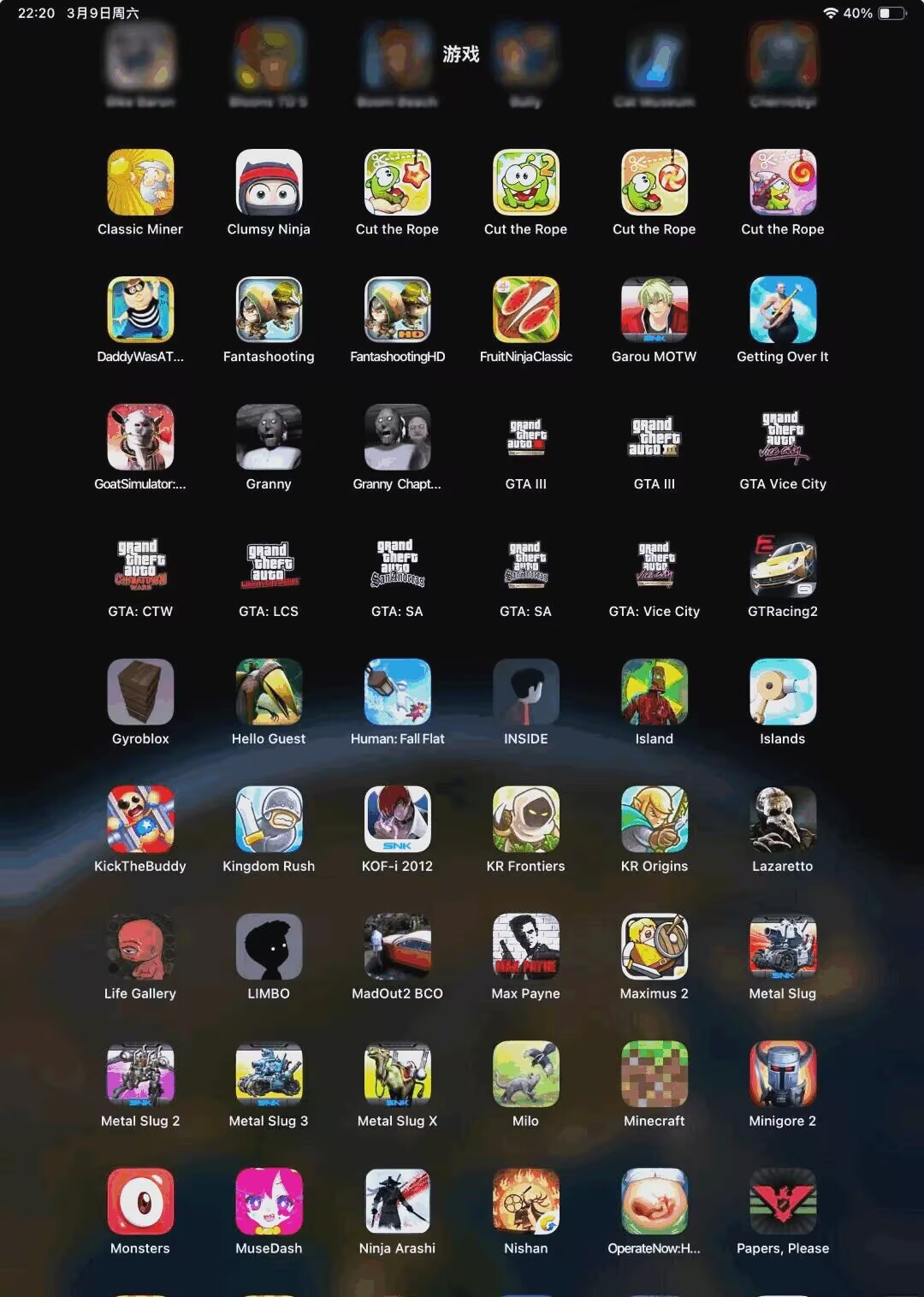 【独家&稀有】畅玩300款无付费游戏合集｜永久免费」